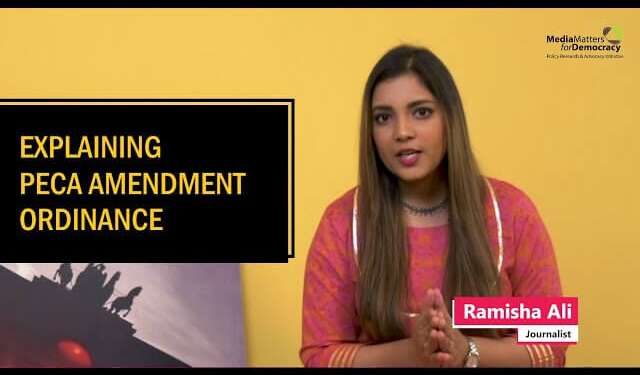 How do Social Media Rules Impact Civil Liberties in Pakistan?