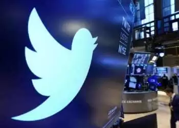 Pakistan ‘Seriously Concerned’ By Twitter Whistleblower’s Revelations