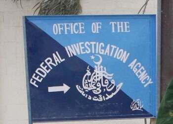 FIA arrests Senator Azam Swati for ‘anti-state’ tweets, again