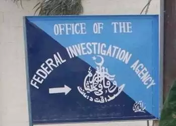 FIA arrests Senator Azam Swati for ‘anti-state’ tweets, again