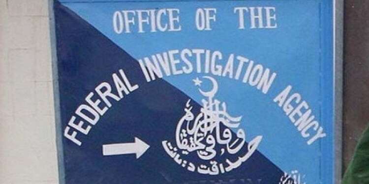 FIA arrests Senator Azam Swati for ‘anti-state’ tweets, again