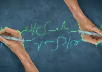 Pakistan’s fledgling fact-checking industry struggles to gain footing