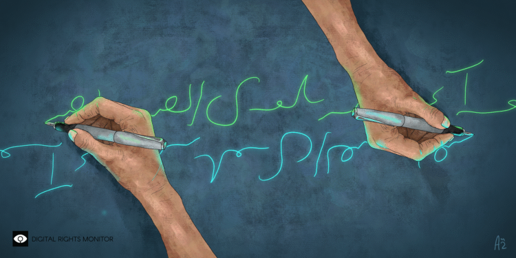 Pakistan’s fledgling fact-checking industry struggles to gain footing