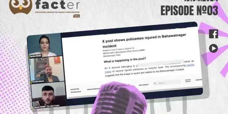 Facter Weekly – Episode 03