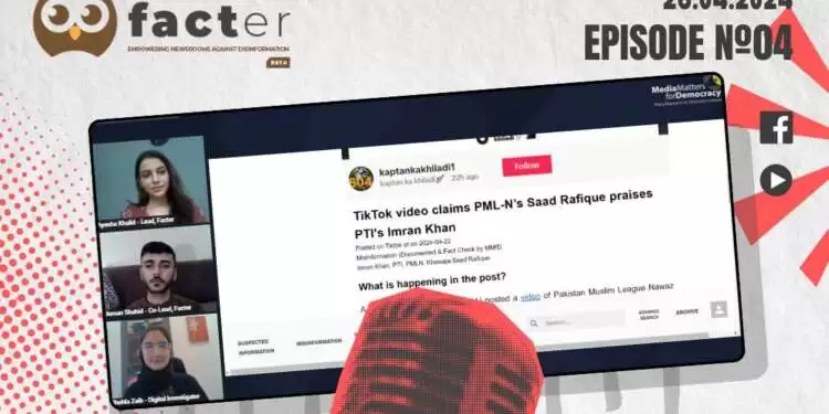 Facter Weekly – Episode 04