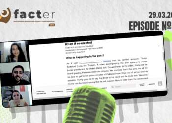 Facter Weekly – Episode 02