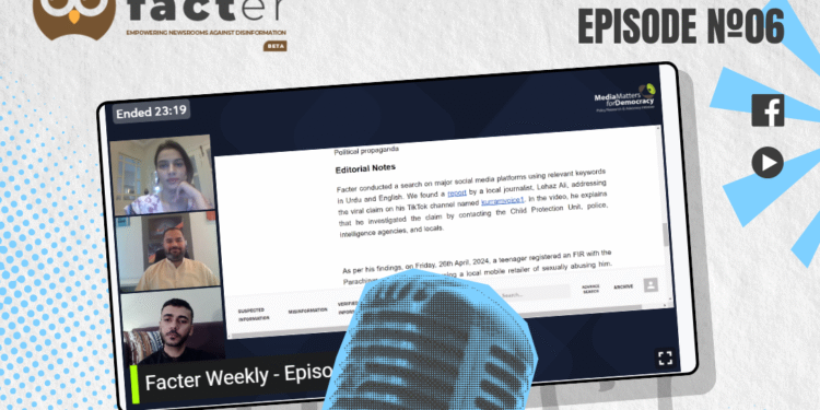 Facter Weekly – Episode 06