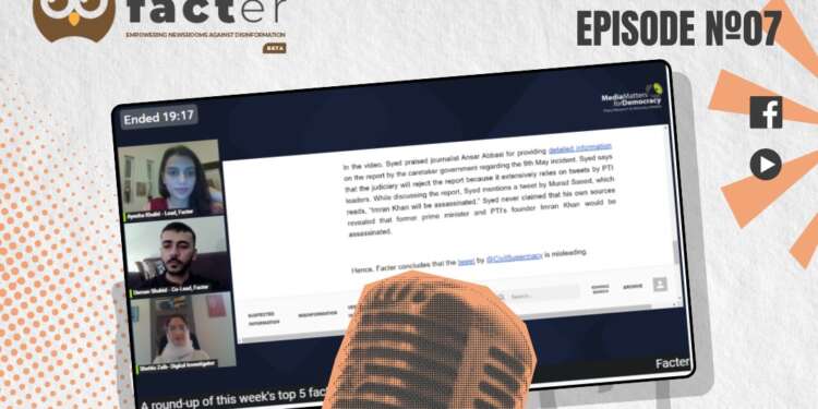 Facter Weekly – Episode 07