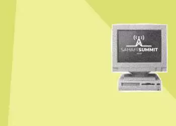 PAKISTAN: Sahafi Summit 2024 announced