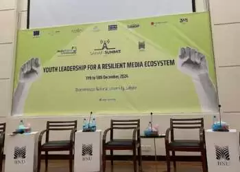 PAKISTAN: Sahafi Summit concludes with aim to create ‘enabling environment’ for journalism