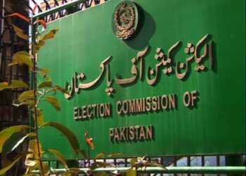 Majority of political parties lack functional websites: FAFEN