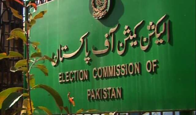 Majority of political parties lack functional websites: FAFEN