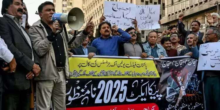 Islamabad Court approves FIA request to block 27 YouTube channels under PECA