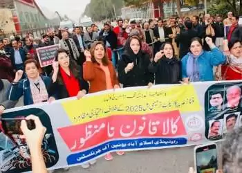 4 women journalists face PECA charges, union calls it intimidation