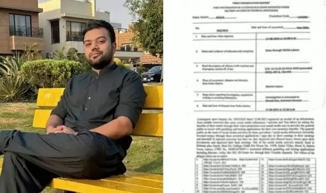 YouTuber Ducky Bhai arrested in Lahore for ‘promoting betting apps’