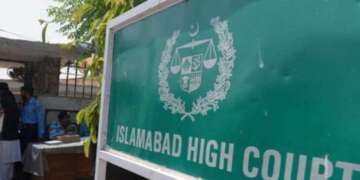 islamabad high court