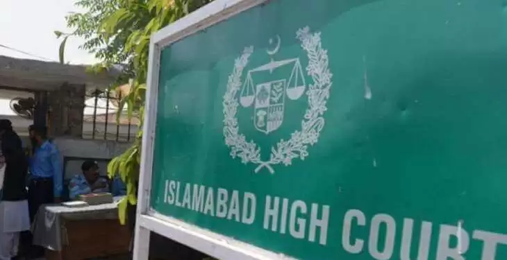 islamabad high court