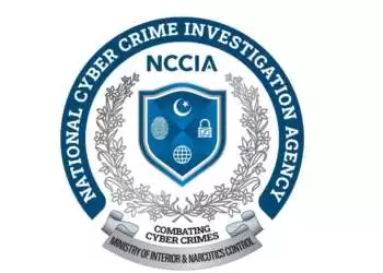 NCCIA senior official removed over ‘different controversies’