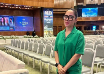 Gharidah Farooqi targeted with morphed images after Islamabad Talks 2026 attendance