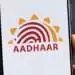 India scraps mandatory Aadhaar app plan for smartphones after industry pushback