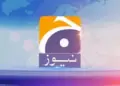 Geo News suspended for 15 days over ‘offensive’ broadcast