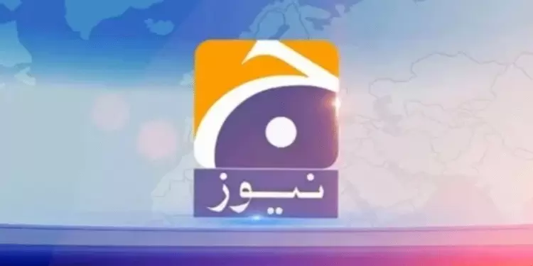 Geo News suspended for 15 days over ‘offensive’ broadcast