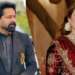 LHC extends MPA Saqib Chadhar’s pre-arrest bail after NCCIA claims it found him guilty of harassing actor Momina Iqbal